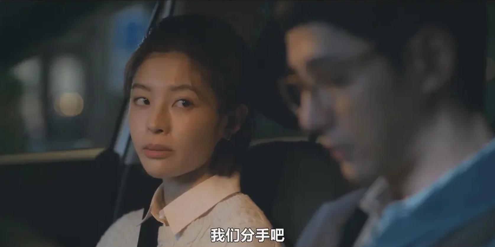 我们与恶的距离剧情解析_社会反思与制度依赖_《我们与恶的距离2》精神疾病标签化